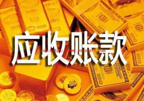 什么是高利贷，多少利息算高利贷，私人放高利贷合法吗