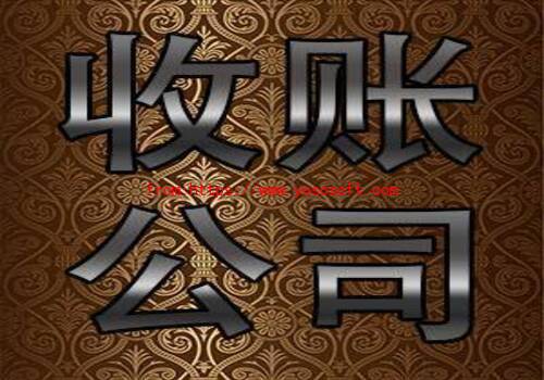 欠钱没有钱还怎么办