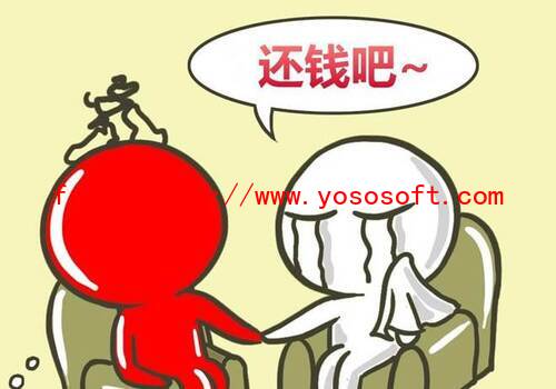 借款不还起诉状最新模板