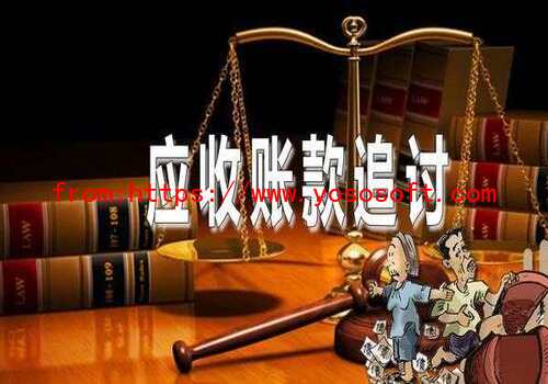 个人借贷欠钱不还怎么办理