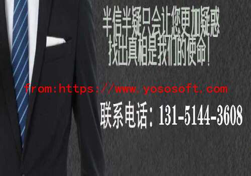 借款人不还钱应承担什么法律责任