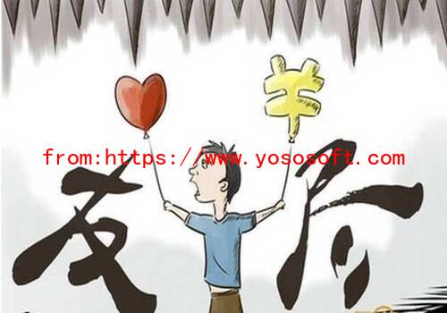 银行债权可以转让给个人吗