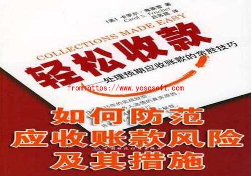 别人借钱不还怎么起诉对方还钱