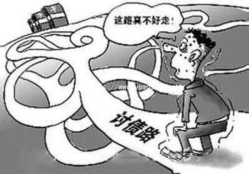 民间借贷有何利弊