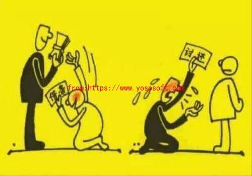 如何合法清偿遗产债务