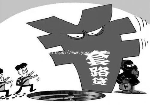 债权转让条件都有哪些