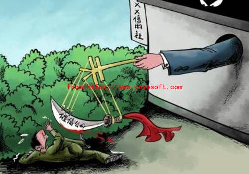 被欠款无法追回该如何采取法律手段